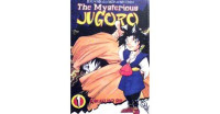 Image of The Mysterious JUGORO