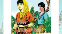 Image of PUTRI PINANG MASAK